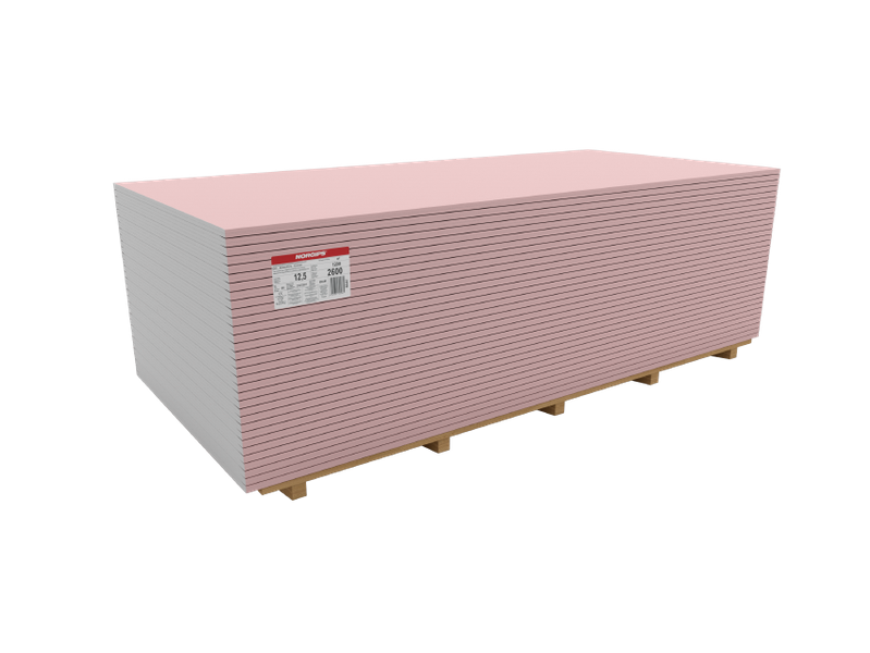 NORGIPS S GKF Sadrokartónová doska protipožiarna 12,5x1200x2000 mm typ DF